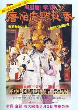 岗哨的姐姐