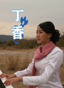 岗哨的姐姐